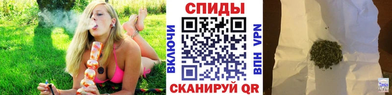 БУТИРАТ BDO  Североморск 