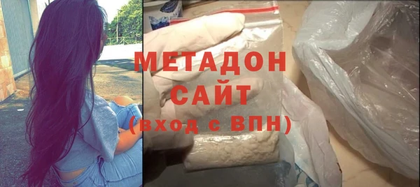 круглые Нягань