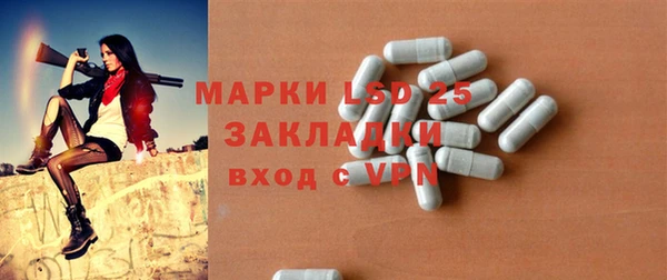 крисы Алексеевка