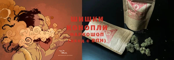 круглые Нягань