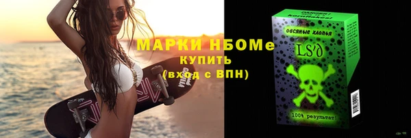 дживик Алзамай