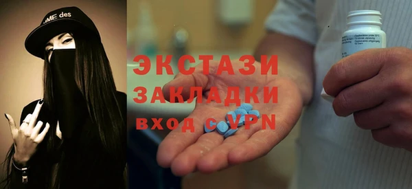 крисы Алексеевка