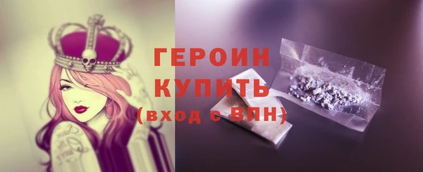 круглые Нягань