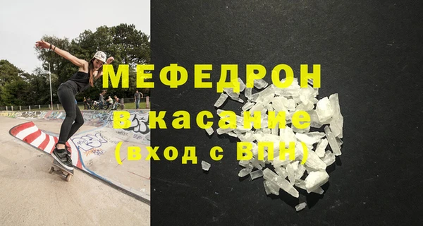 метадон Абаза