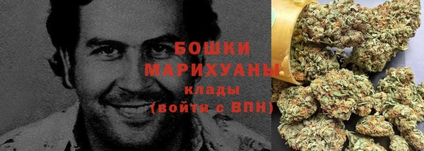 прущий лед Абдулино