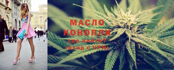 прущий лед Абдулино