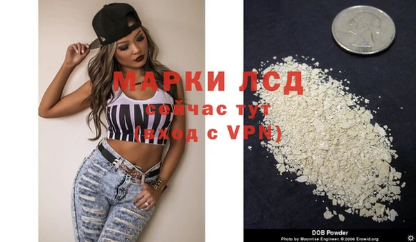 первитин Абинск