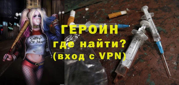 метадон Абаза