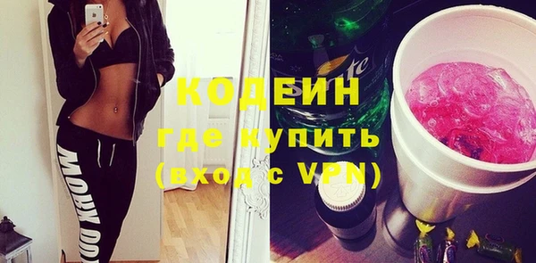 мдпв Нязепетровск