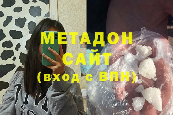 спиды Няндома