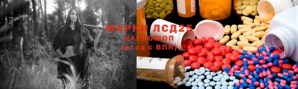 круглые Нягань