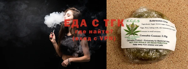 метадон Абаза