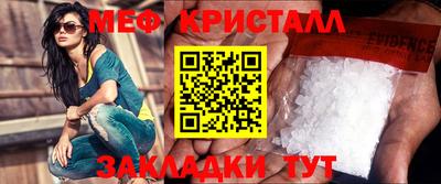 амф Баксан