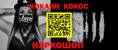 ALPHA-PVP Ачхой-Мартан