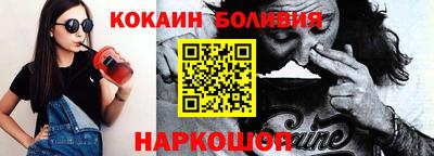 а пвп мука Аша