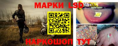 ALPHA-PVP Ачхой-Мартан