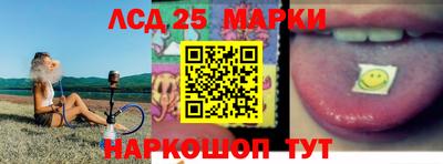 амф Баксан