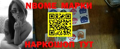 амф Баксан