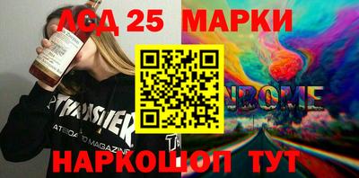 а пвп мука Аша
