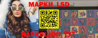 а пвп мука Аша