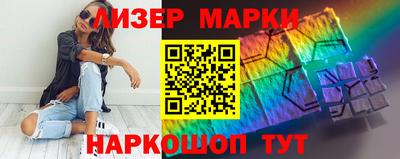 ALPHA-PVP Ачхой-Мартан