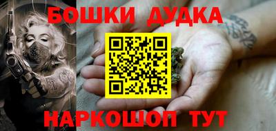 а пвп мука Аша