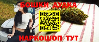 амф Баксан