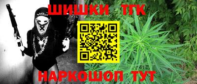 ALPHA-PVP Ачхой-Мартан