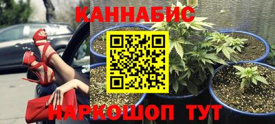 амф Баксан