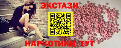 ALPHA-PVP Ачхой-Мартан