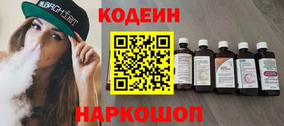 а пвп мука Аша