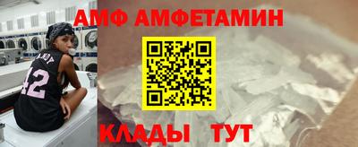 а пвп мука Аша