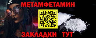 а пвп мука Аша