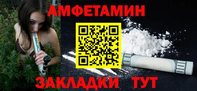 а пвп мука Аша