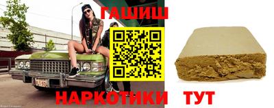 а пвп мука Аша