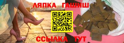 амф Баксан