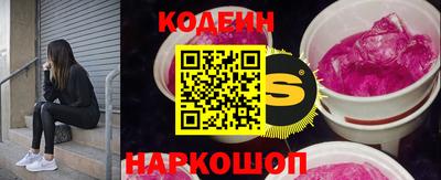 ALPHA-PVP Ачхой-Мартан