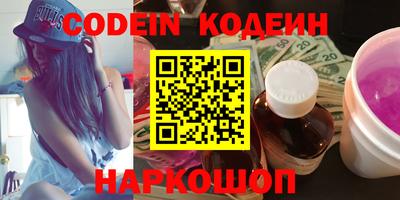 амф Баксан