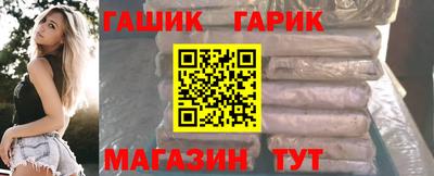 амф Баксан