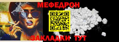 ALPHA-PVP Ачхой-Мартан