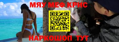 а пвп мука Аша
