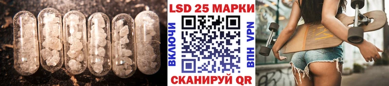 Лсд 25 экстази ecstasy OMG зеркало Североморск