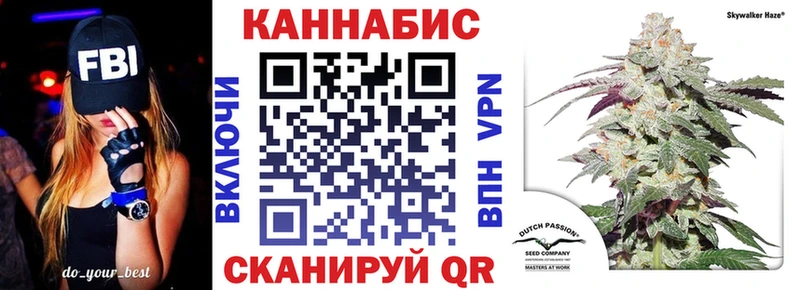 Конопля ГИДРОПОН  как найти наркотики  Североморск 